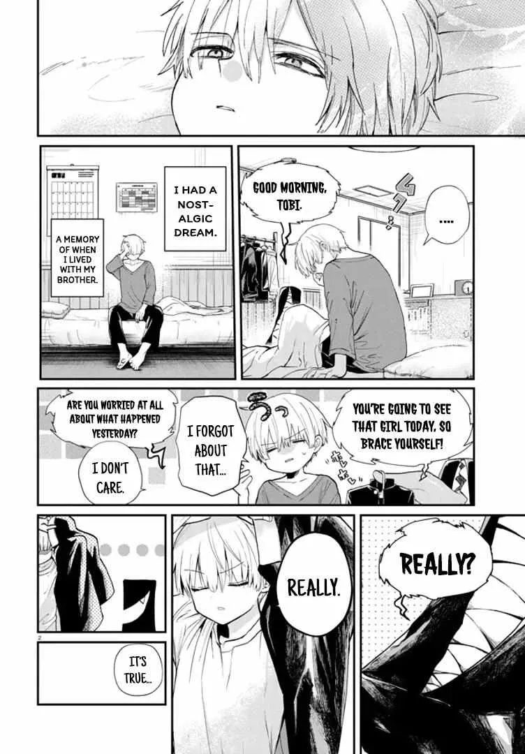 Read Inochi no Tabekata chapter 2 image 2 on Lezhin