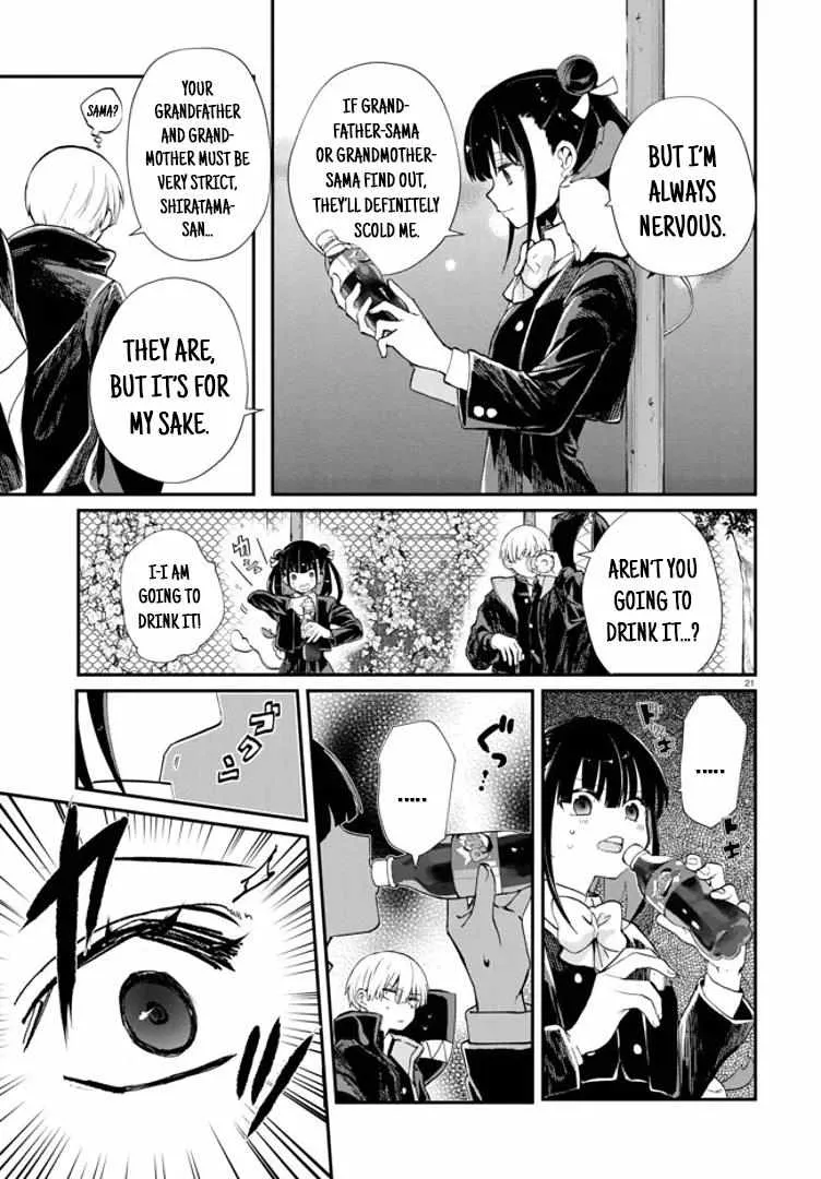 Read Inochi no Tabekata chapter 2 image 21 on Lezhin