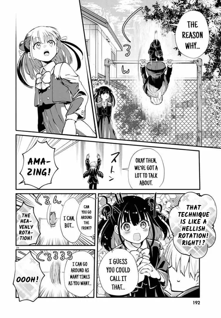 Read Inochi no Tabekata chapter 2 image 24 on Lezhin
