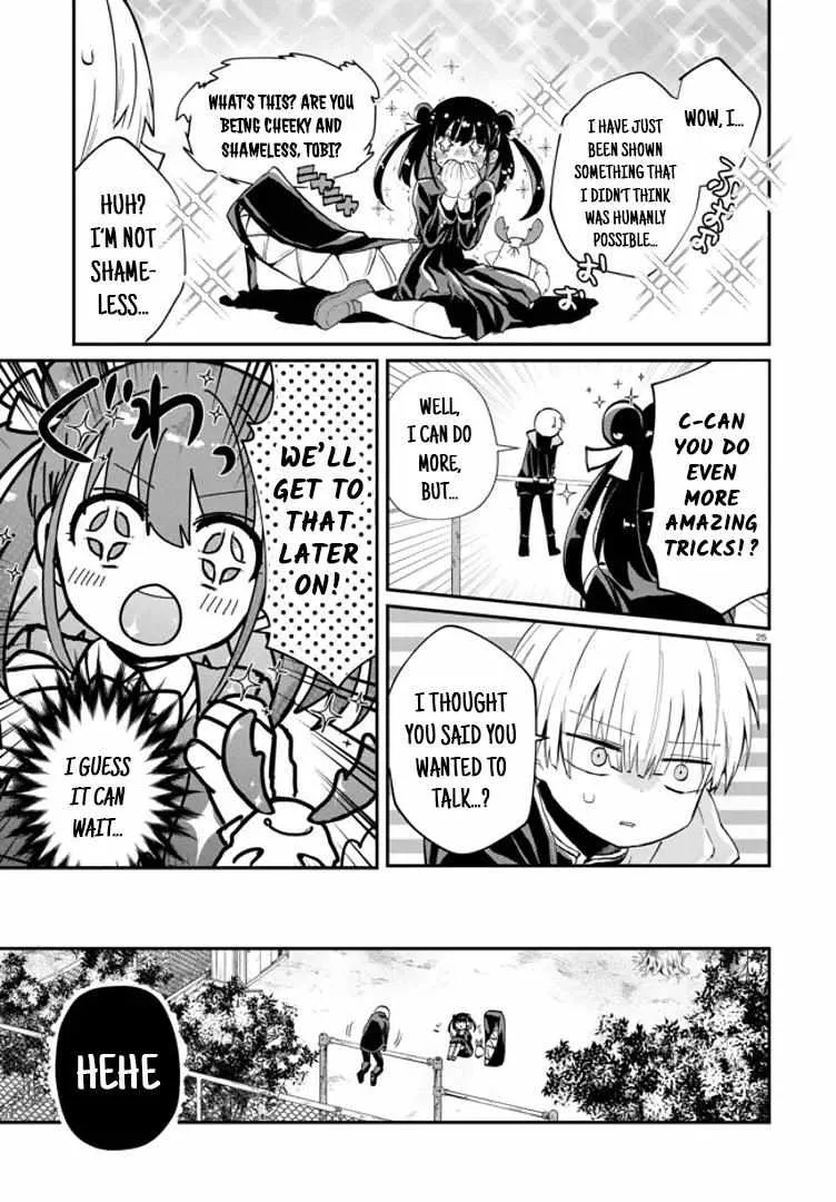 Read Inochi no Tabekata chapter 2 image 25 on Lezhin