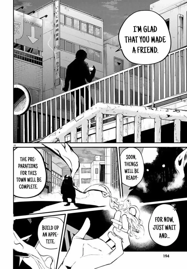 Read Inochi no Tabekata chapter 2 image 26 on Lezhin