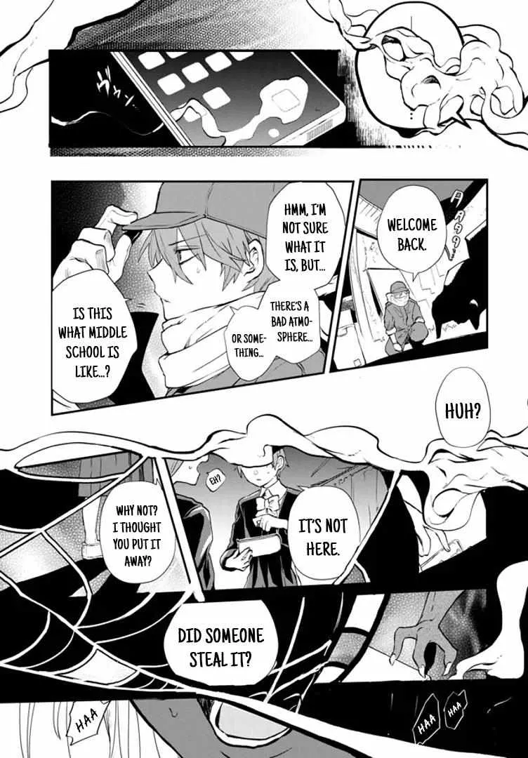 Read Inochi no Tabekata chapter 2 image 27 on Lezhin