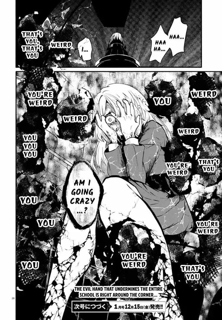 Read Inochi no Tabekata chapter 2 image 28 on Lezhin