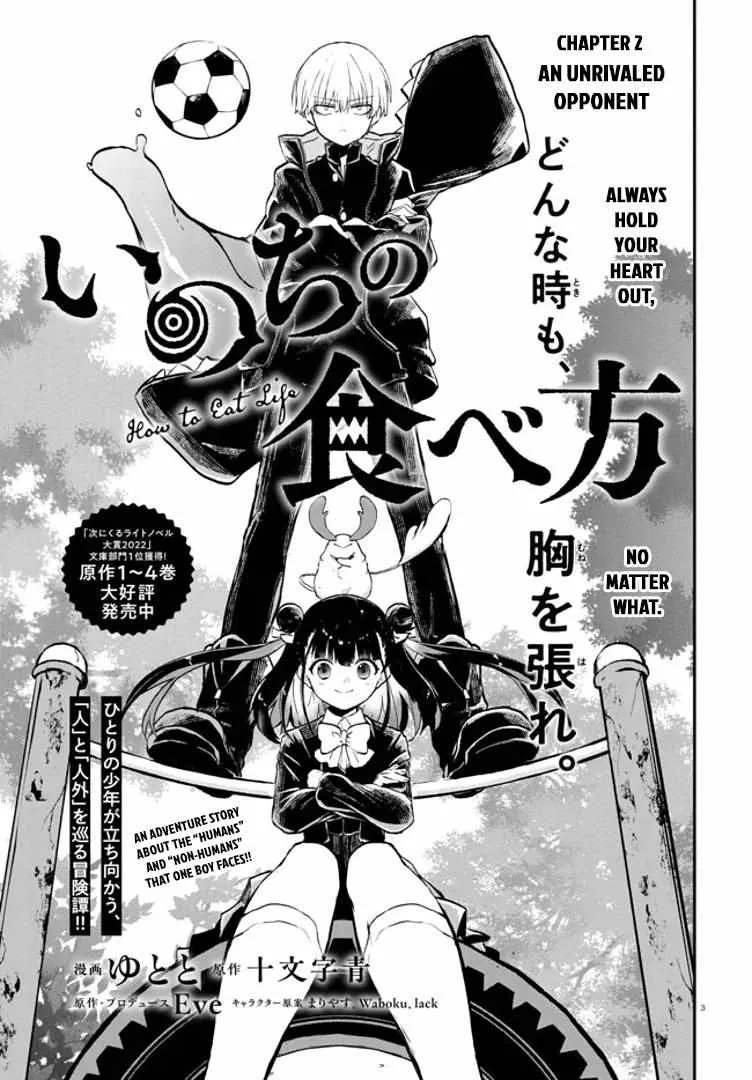 Read Inochi no Tabekata chapter 2 image 3 on Lezhin