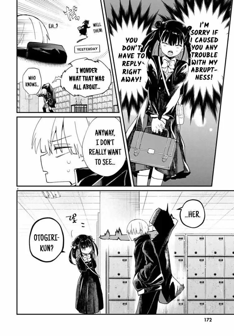 Read Inochi no Tabekata chapter 2 image 4 on Lezhin