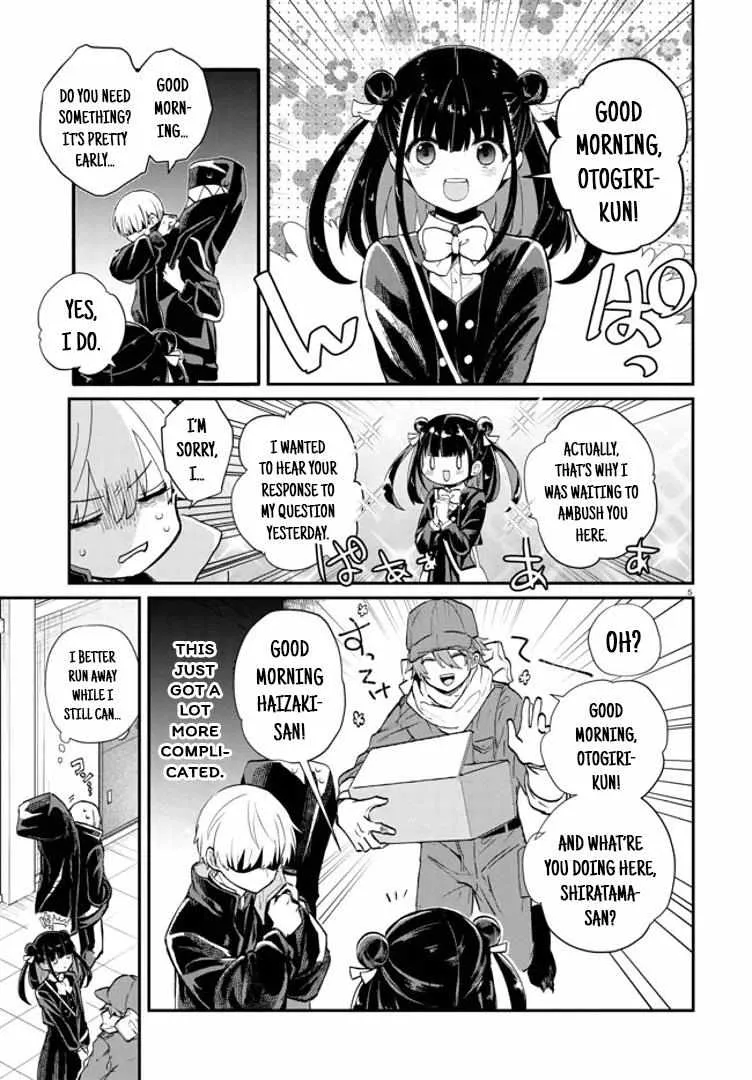 Read Inochi no Tabekata chapter 2 image 5 on Lezhin