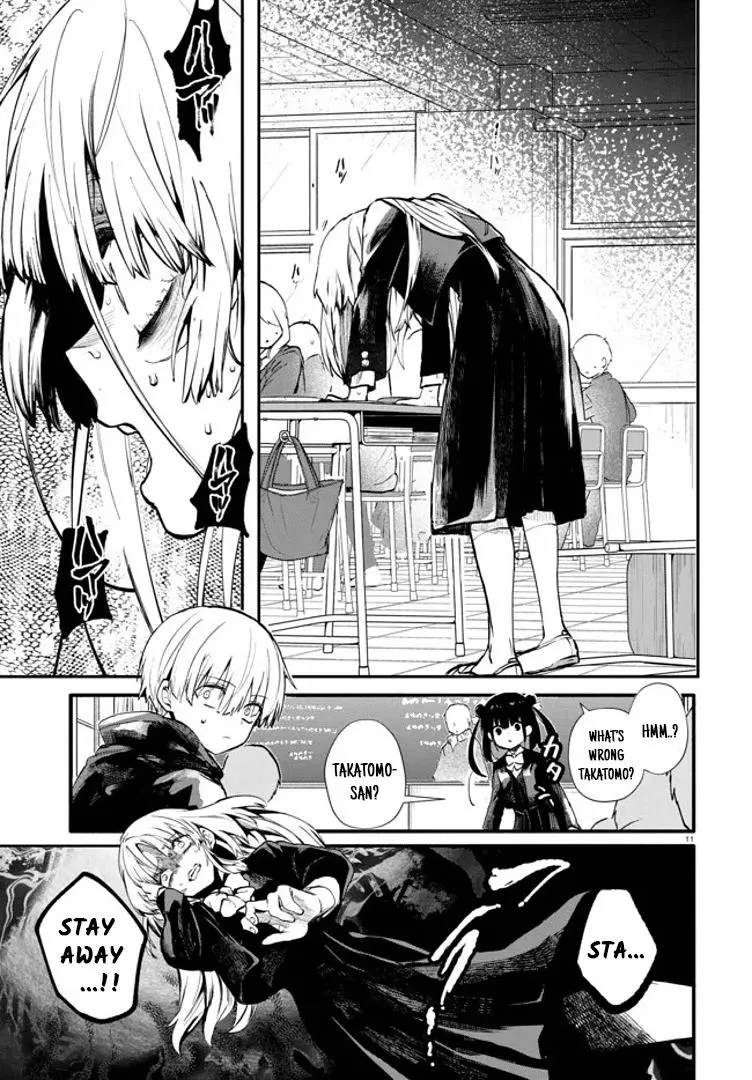 Read Inochi no Tabekata chapter 3 image 10 on Lezhin