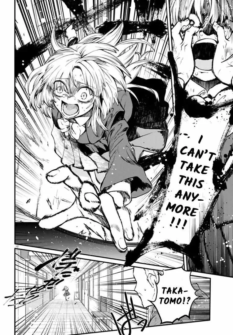 Read Inochi no Tabekata chapter 3 image 11 on Lezhin