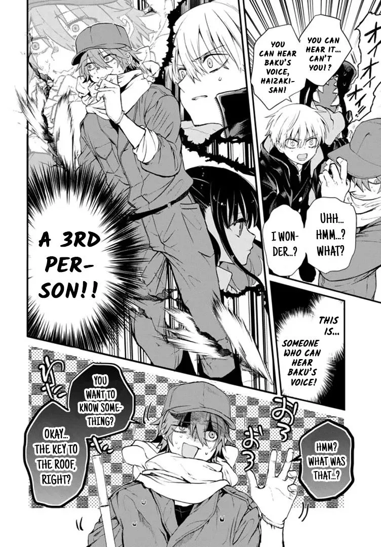 Read Inochi no Tabekata chapter 3 image 15 on Lezhin
