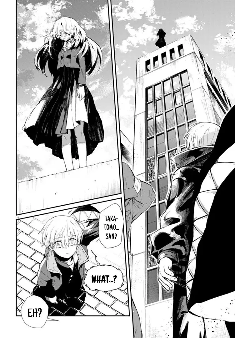 Read Inochi no Tabekata chapter 3 image 17 on Lezhin