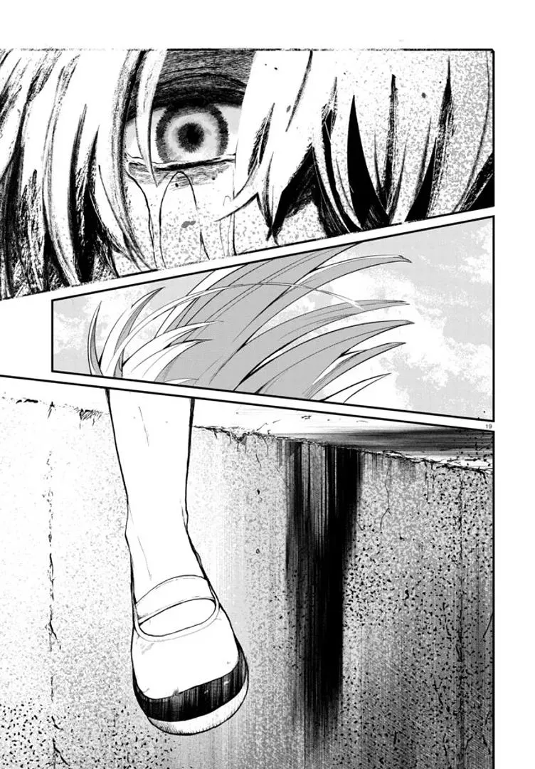 Read Inochi no Tabekata chapter 3 image 18 on Lezhin