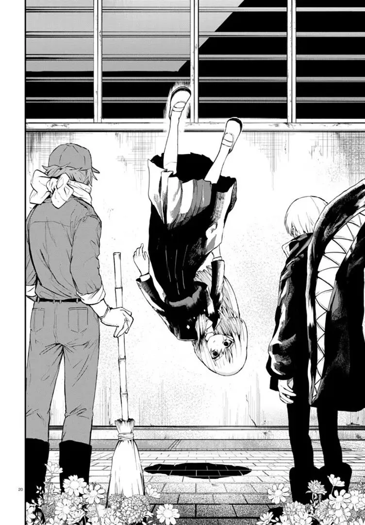 Read Inochi no Tabekata chapter 3 image 19 on Lezhin