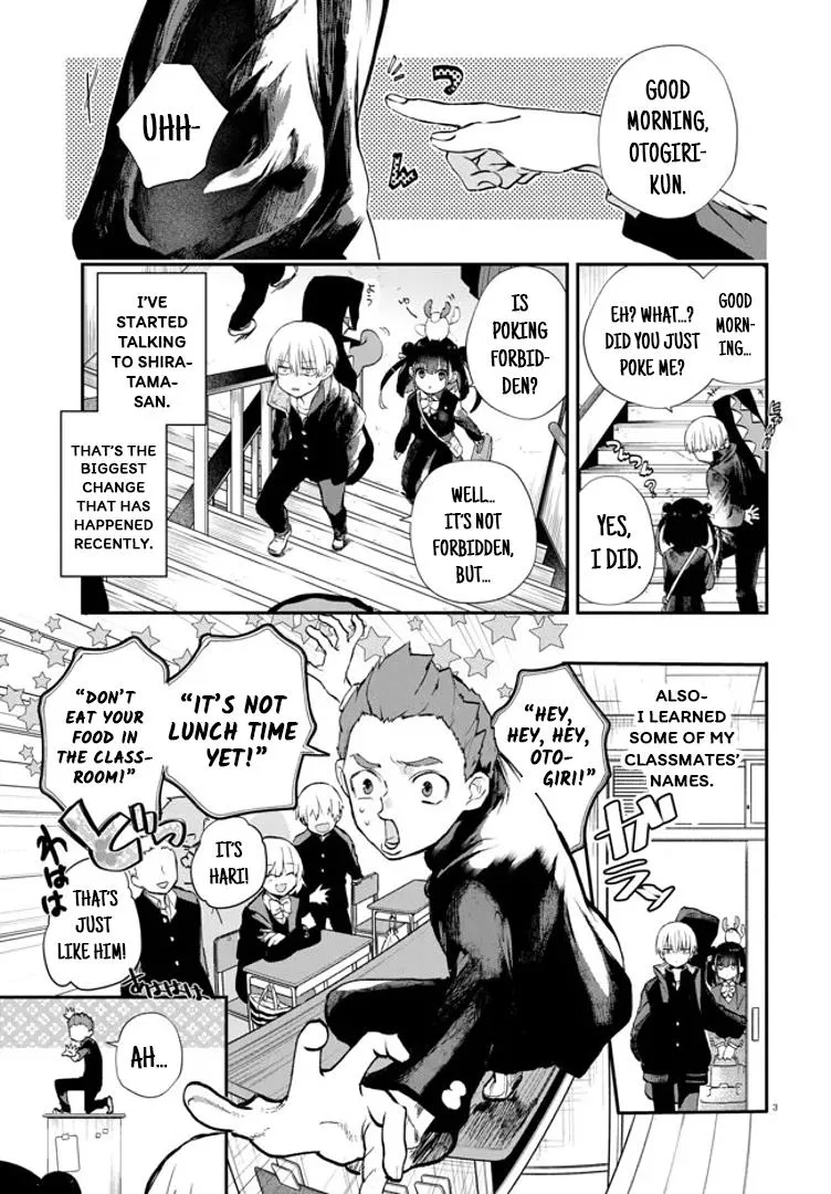 Read Inochi no Tabekata chapter 3 image 2 on Lezhin
