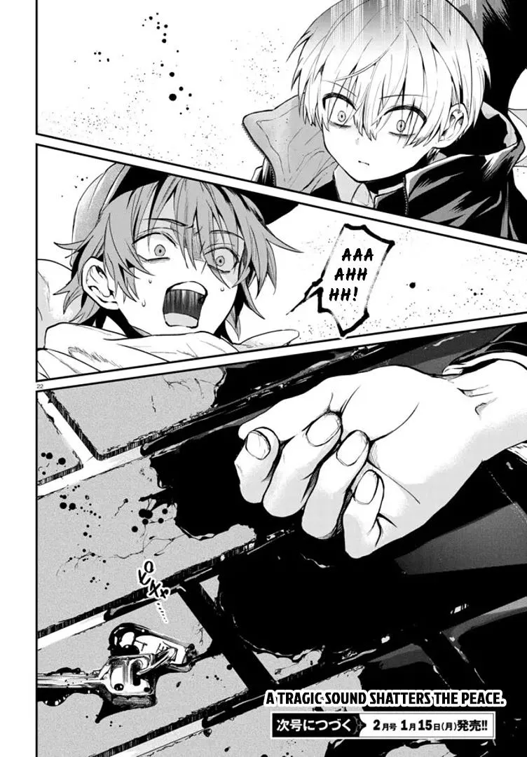 Read Inochi no Tabekata chapter 3 image 21 on Lezhin