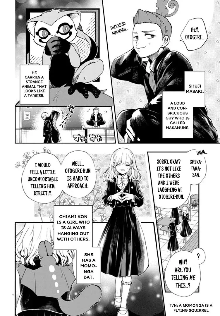 Read Inochi no Tabekata chapter 3 image 3 on Lezhin