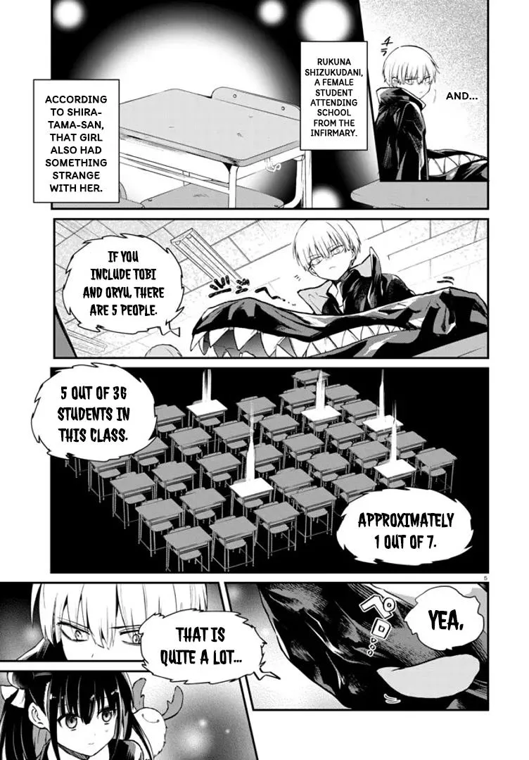 Read Inochi no Tabekata chapter 3 image 4 on Lezhin