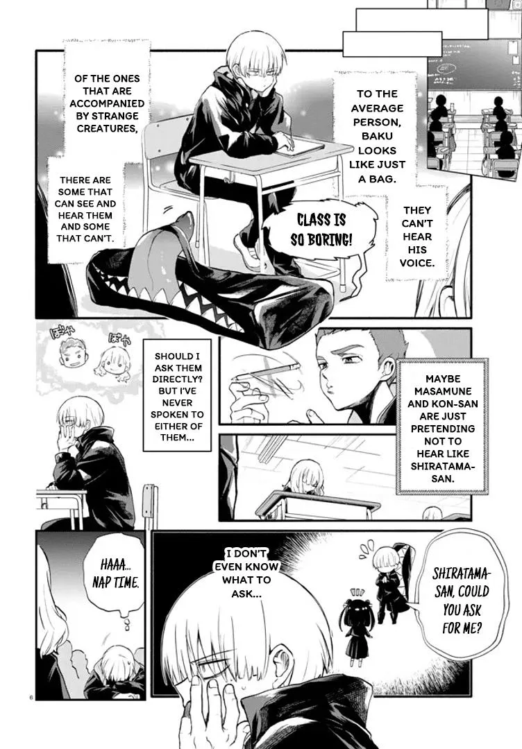 Read Inochi no Tabekata chapter 3 image 5 on Lezhin