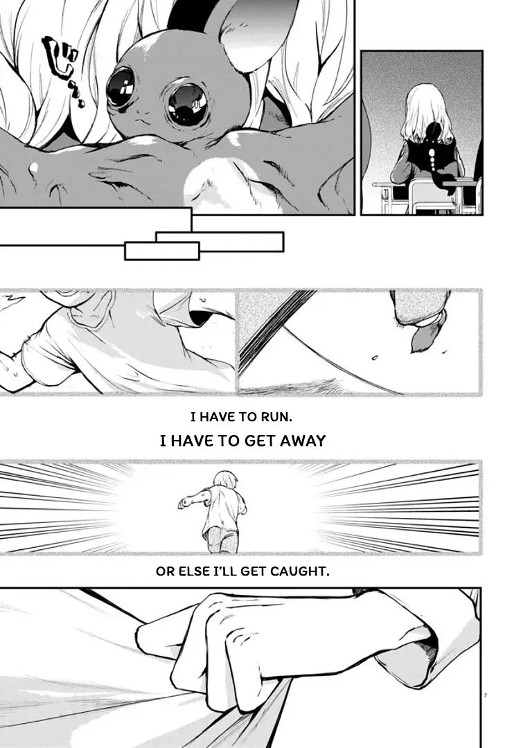 Read Inochi no Tabekata chapter 3 image 6 on Lezhin