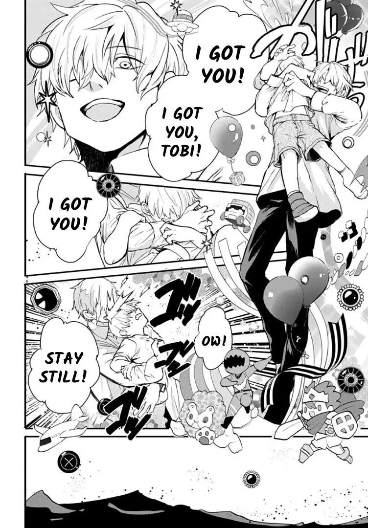 Read Inochi no Tabekata chapter 3 image 7 on Lezhin