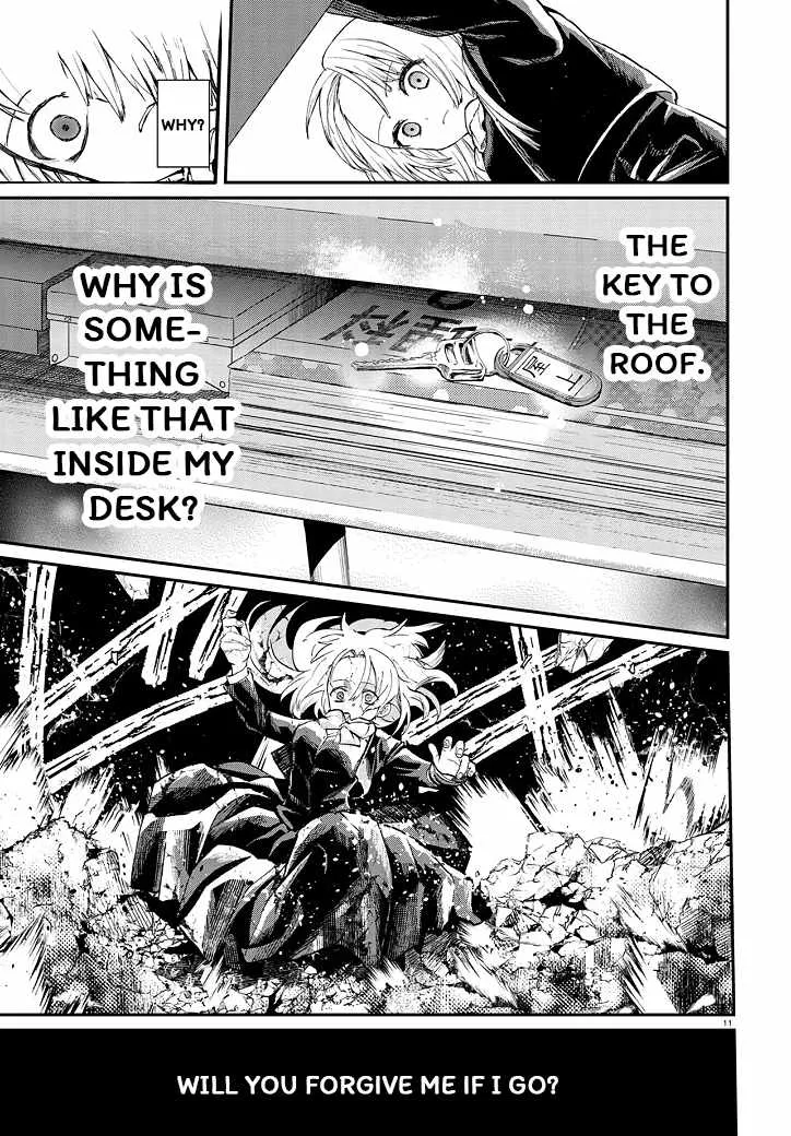 Read Inochi no Tabekata chapter 5 image 10 on Lezhin