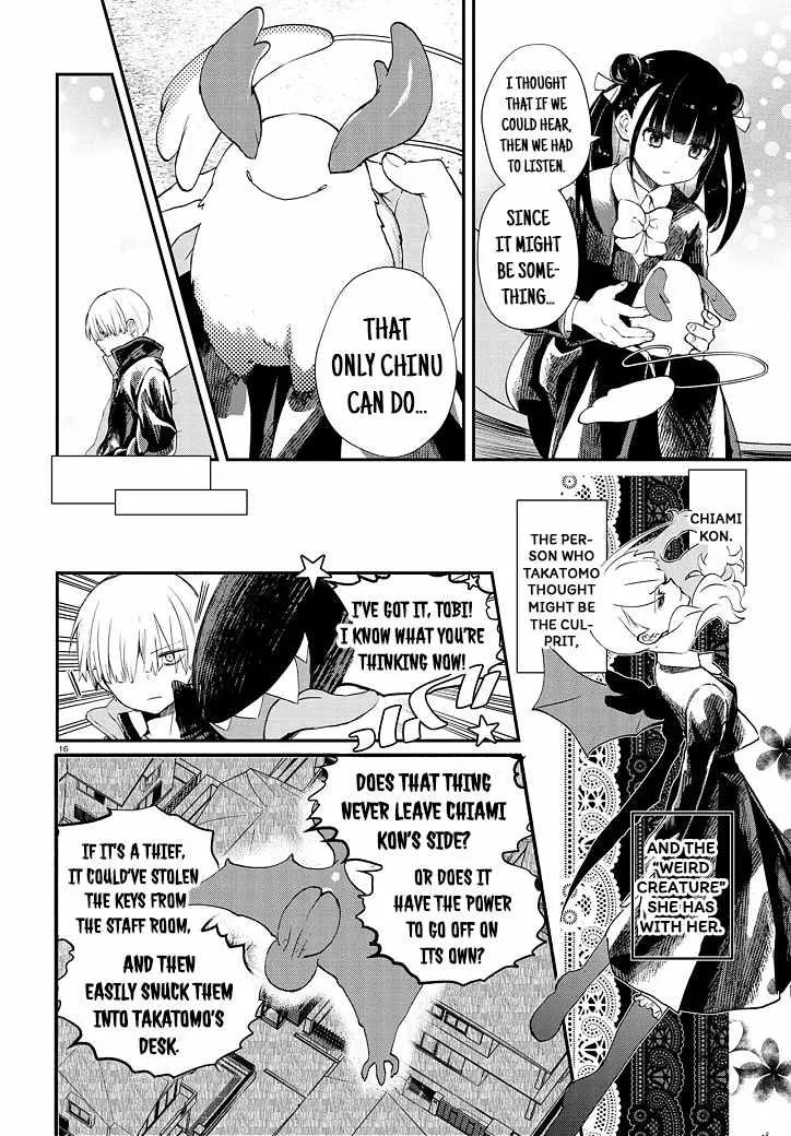 Read Inochi no Tabekata chapter 5 image 15 on Lezhin