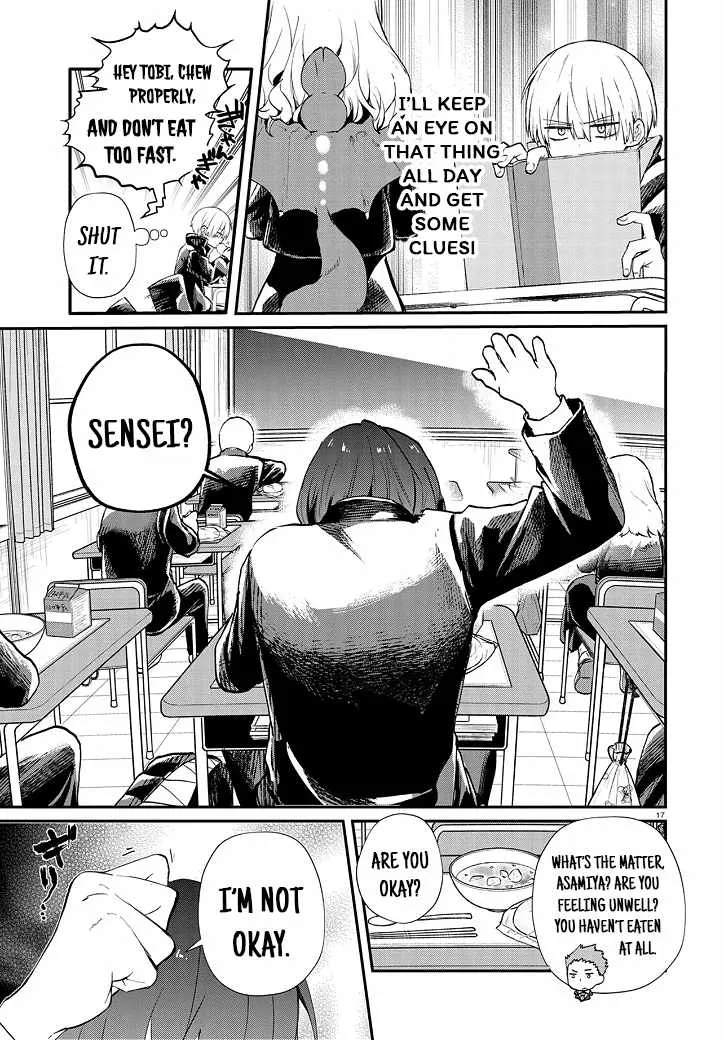 Read Inochi no Tabekata chapter 5 image 16 on Lezhin