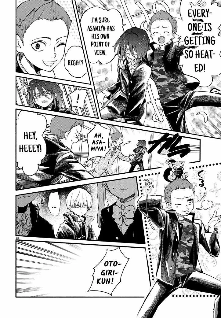 Read Inochi no Tabekata chapter 5 image 19 on Lezhin