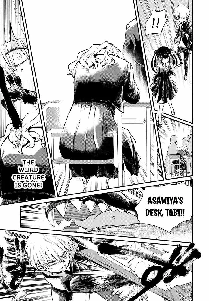Read Inochi no Tabekata chapter 5 image 20 on Lezhin
