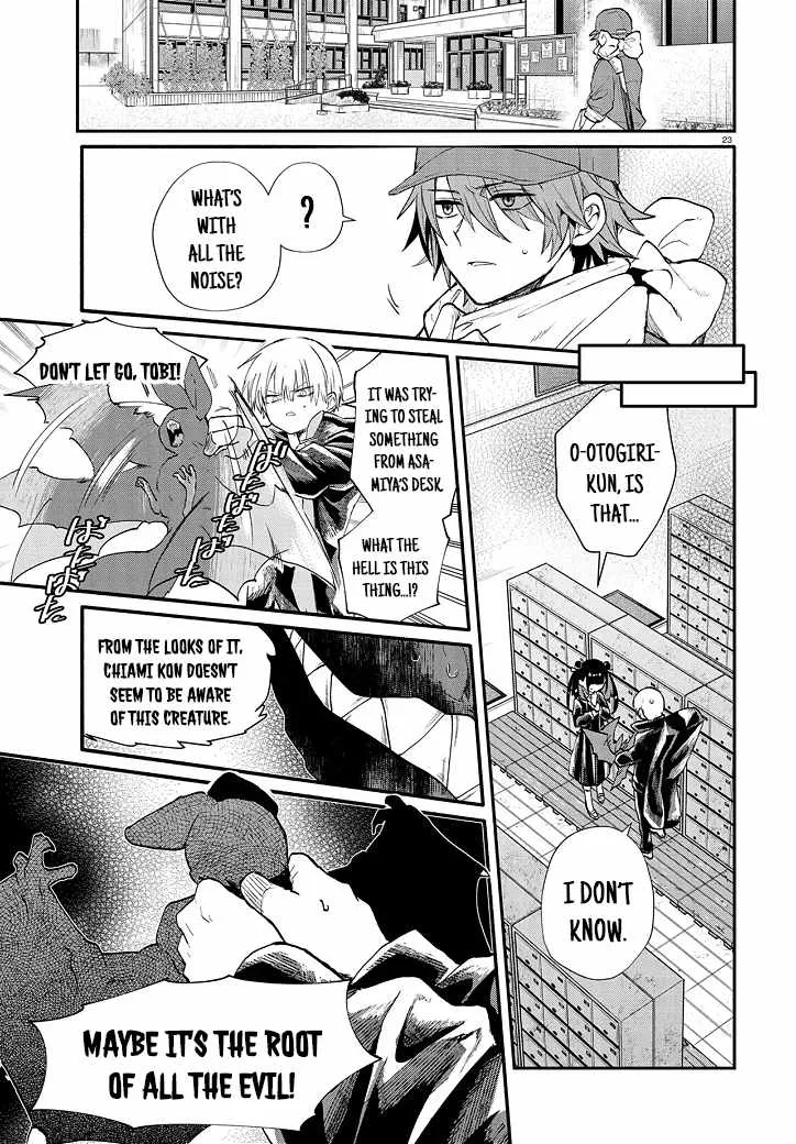 Read Inochi no Tabekata chapter 5 image 22 on Lezhin