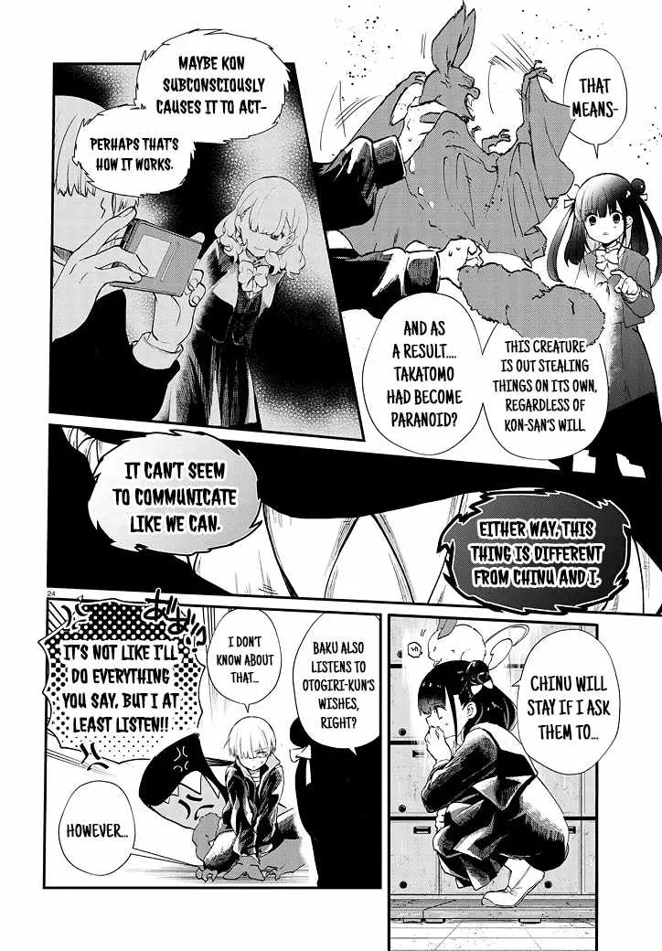 Read Inochi no Tabekata chapter 5 image 23 on Lezhin