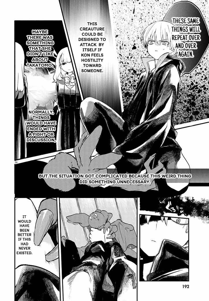 Read Inochi no Tabekata chapter 5 image 25 on Lezhin