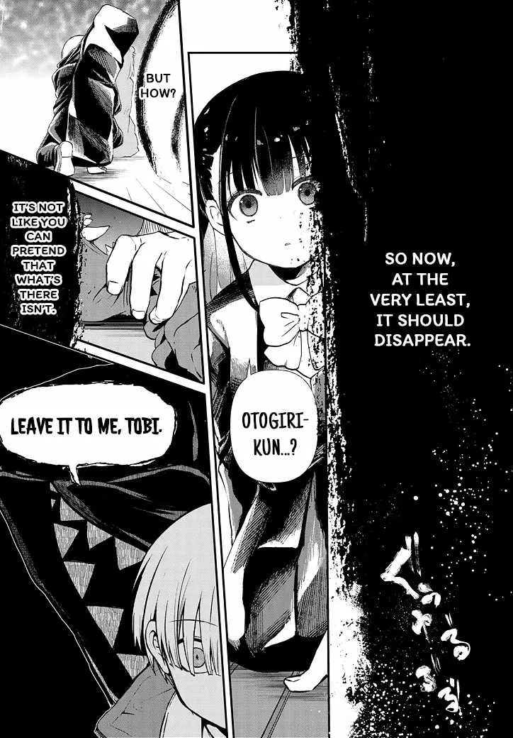 Read Inochi no Tabekata chapter 5 image 26 on Lezhin