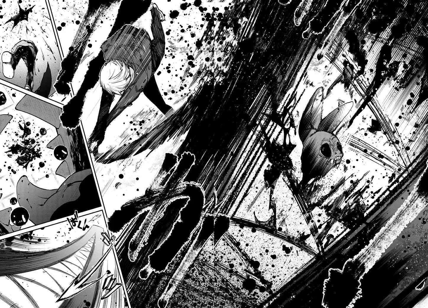 Read Inochi no Tabekata chapter 5 image 29 on Lezhin