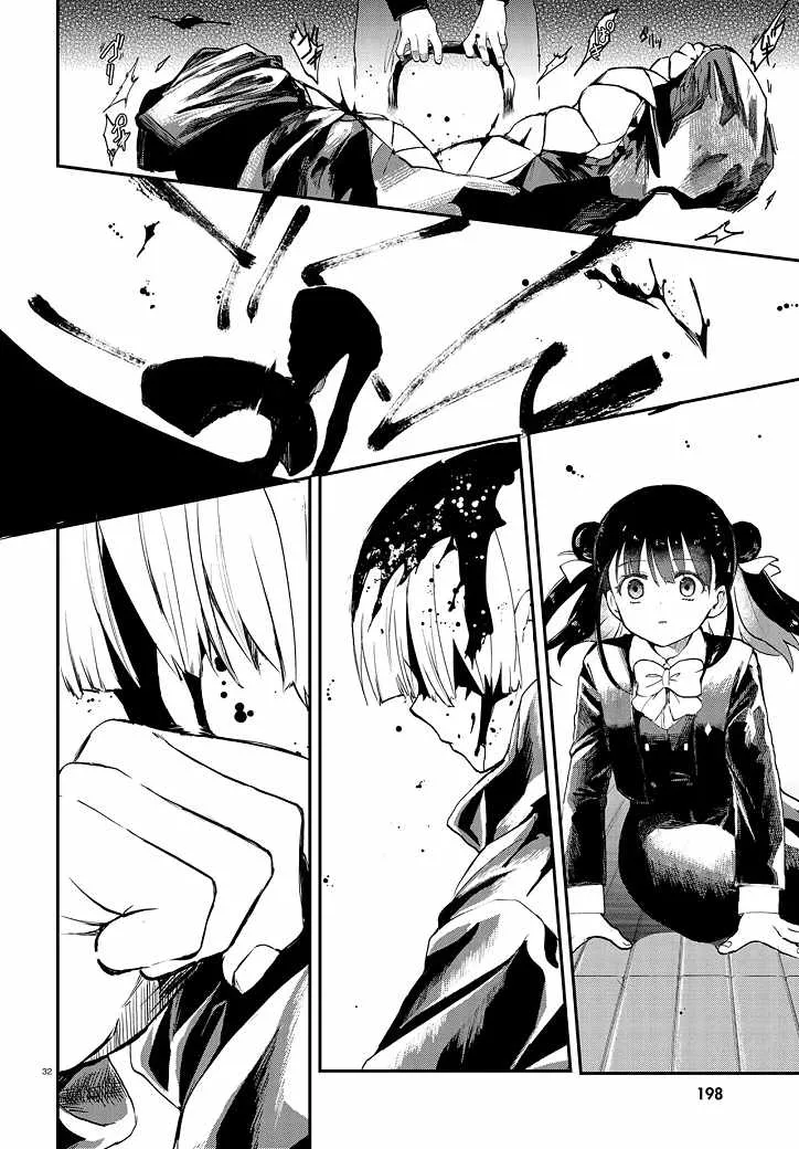 Read Inochi no Tabekata chapter 5 image 30 on Lezhin