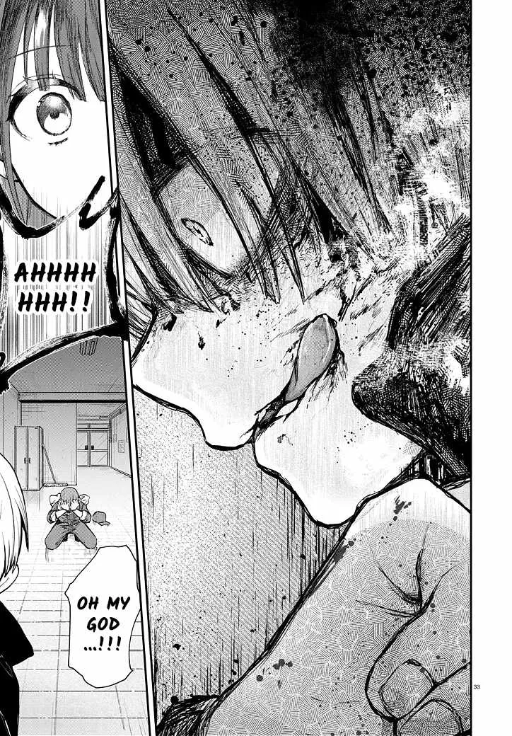 Read Inochi no Tabekata chapter 5 image 31 on Lezhin