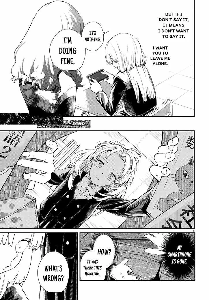 Read Inochi no Tabekata chapter 5 image 4 on Lezhin