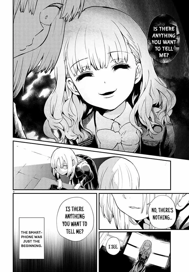 Read Inochi no Tabekata chapter 5 image 5 on Lezhin