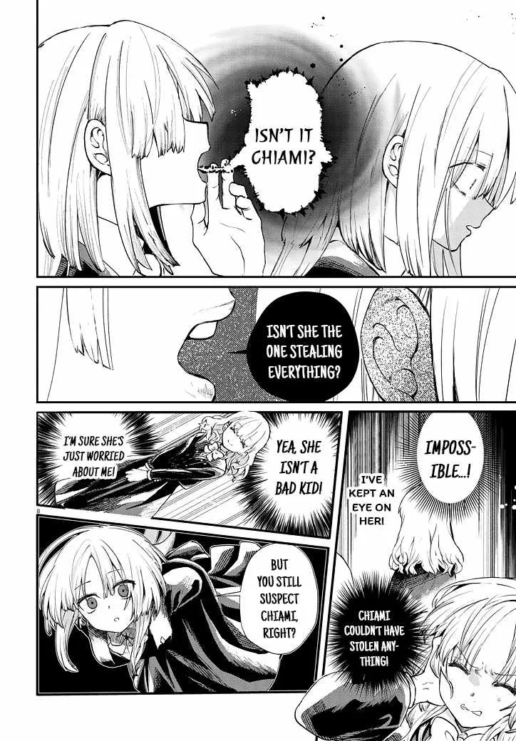 Read Inochi no Tabekata chapter 5 image 7 on Lezhin