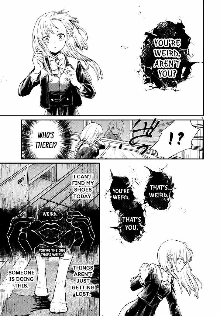 Read Inochi no Tabekata chapter 5 image 8 on Lezhin