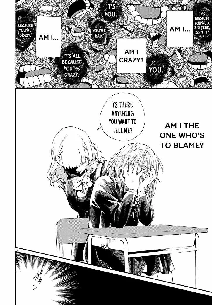 Read Inochi no Tabekata chapter 5 image 9 on Lezhin