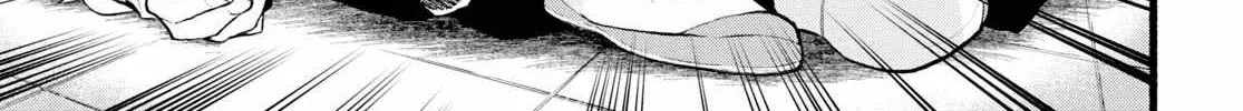 Read Inochi no Tabekata chapter 6 image 10 on Lezhin