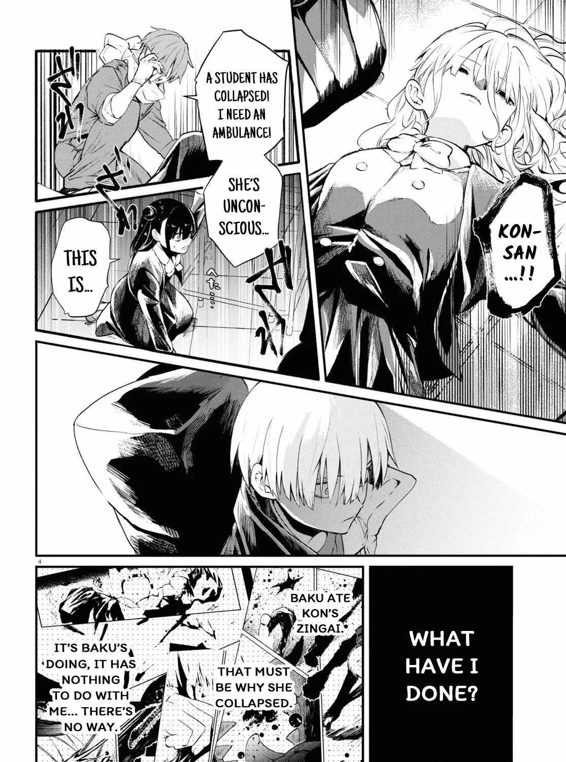 Read Inochi no Tabekata chapter 6 image 11 on Lezhin