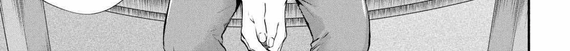Read Inochi no Tabekata chapter 6 image 18 on Lezhin