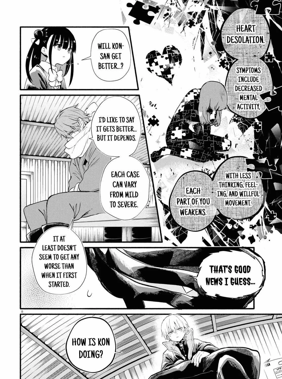 Read Inochi no Tabekata chapter 6 image 19 on Lezhin