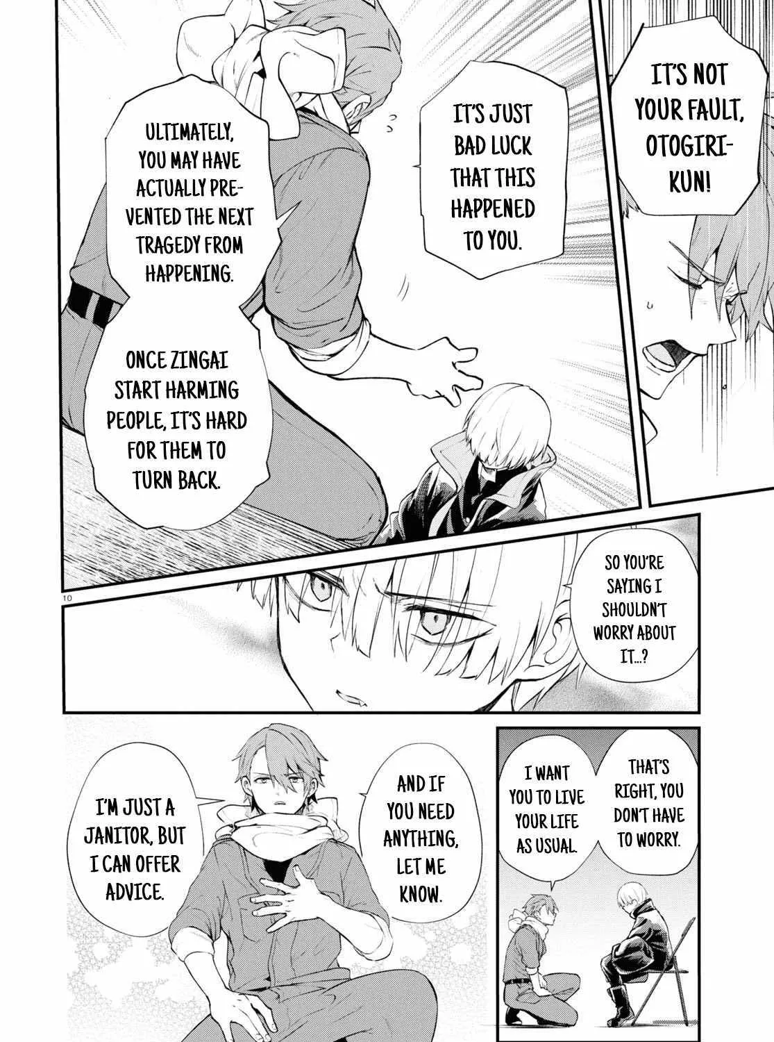 Read Inochi no Tabekata chapter 6 image 23 on Lezhin
