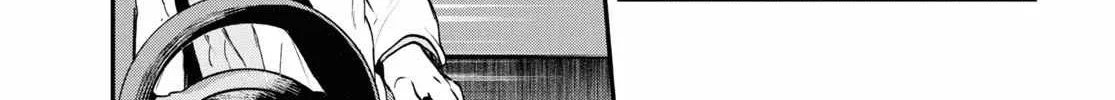 Read Inochi no Tabekata chapter 6 image 38 on Lezhin