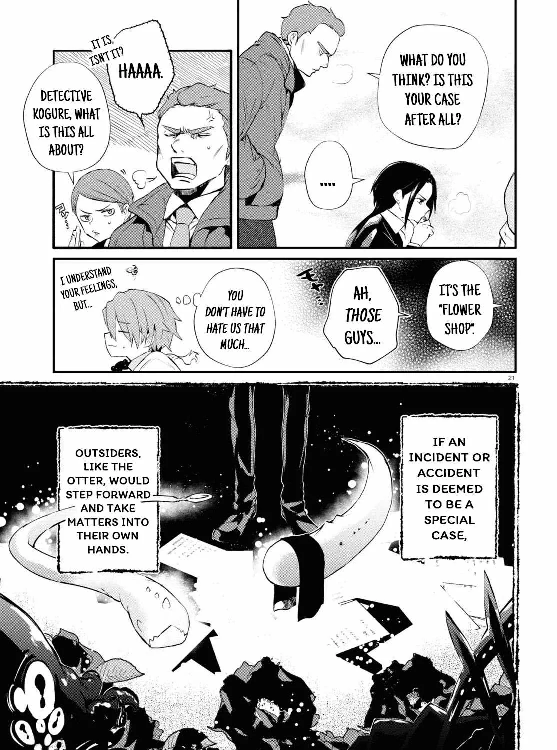 Read Inochi no Tabekata chapter 6 image 45 on Lezhin
