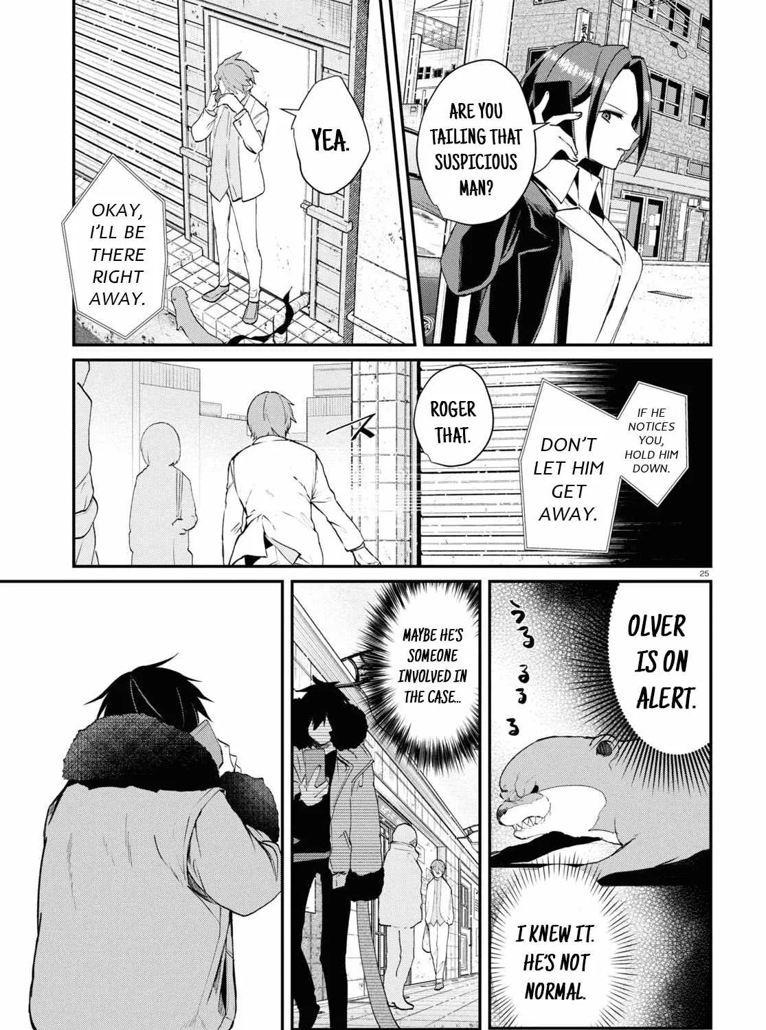 Read Inochi no Tabekata chapter 6 image 53 on Lezhin