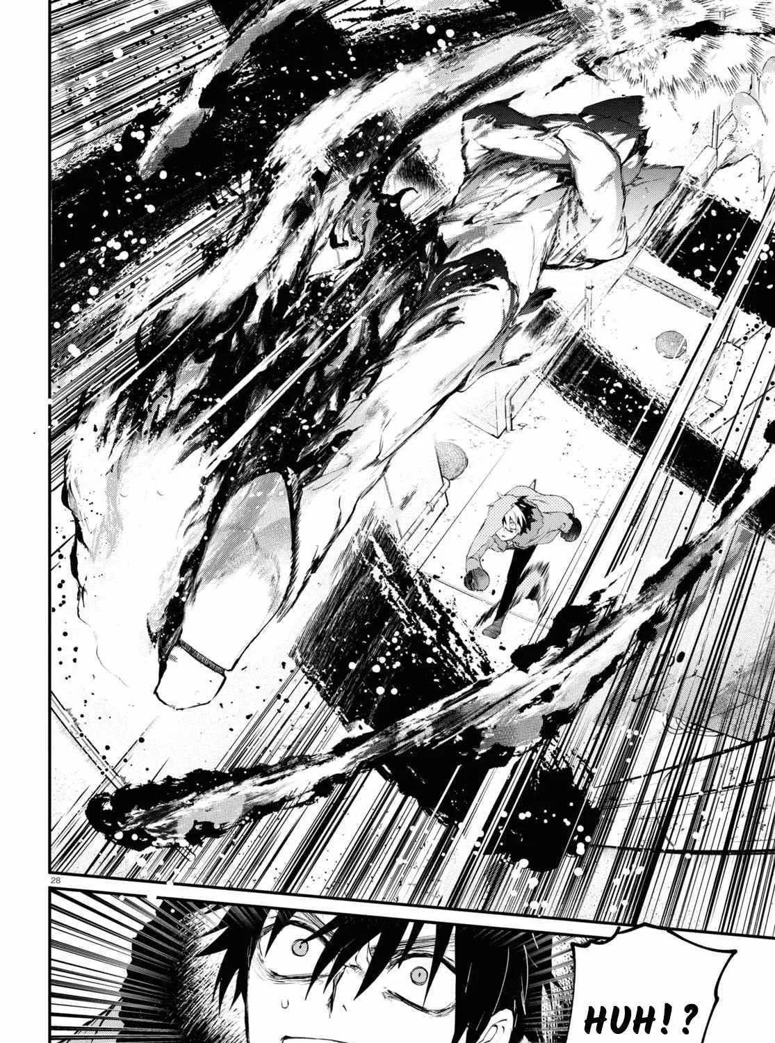 Read Inochi no Tabekata chapter 6 image 59 on Lezhin