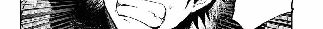 Read Inochi no Tabekata chapter 6 image 60 on Lezhin